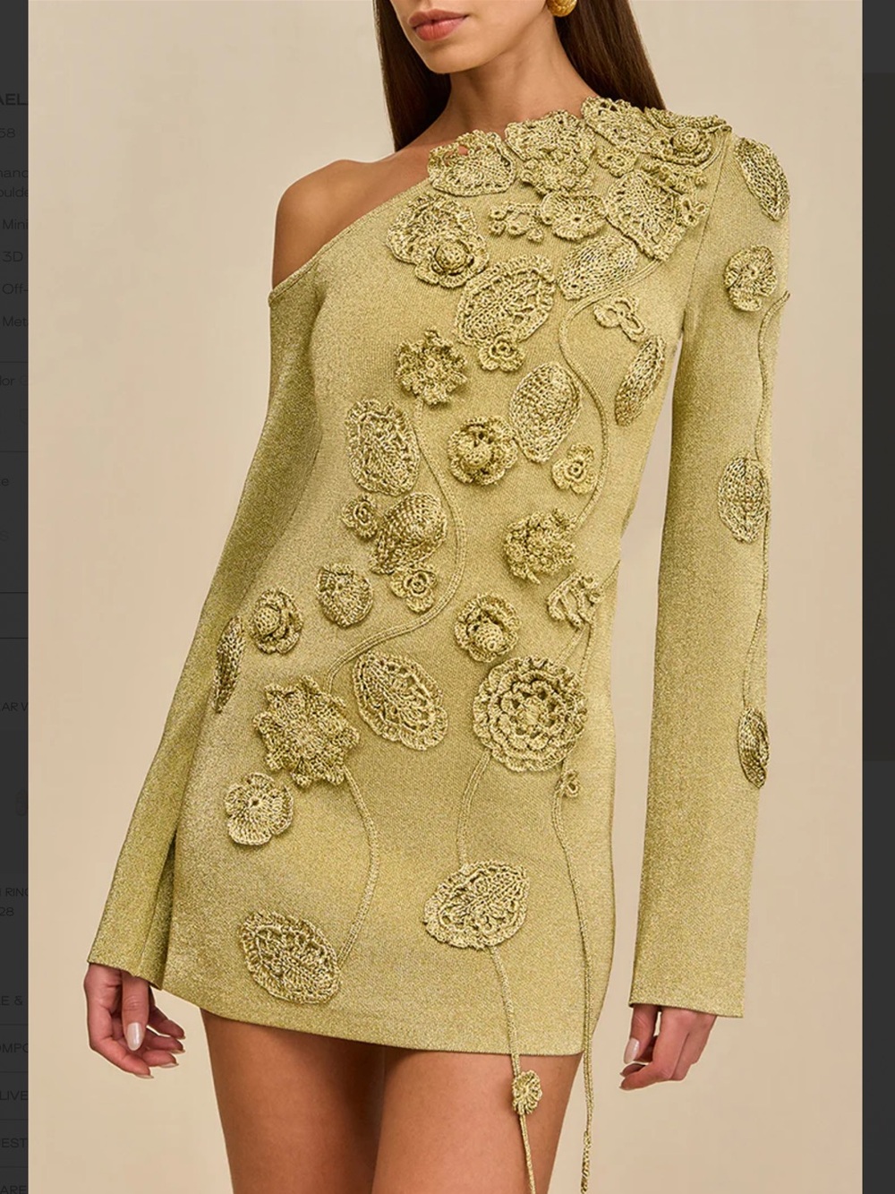 Cult Gaia Kaela Knit Dress XS NWOT